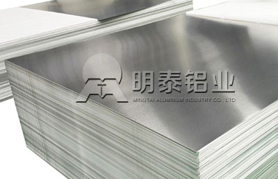 鋁板廠家-不粘鍋用3003-o鋁板獨具匠心，價格實惠