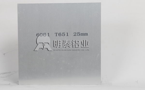 手機用鋁板_6061-T651鋁板在手機卡槽上的應用