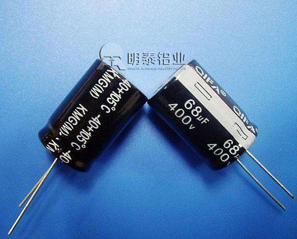 明泰電解電容器鋁箔