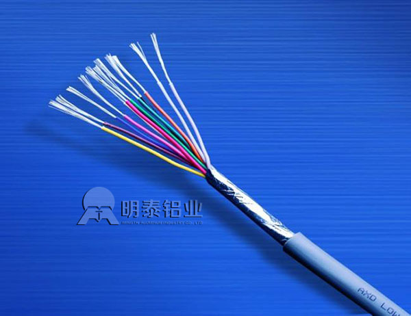 鋁箔優良屏蔽效果--信號線采用8011電纜箔