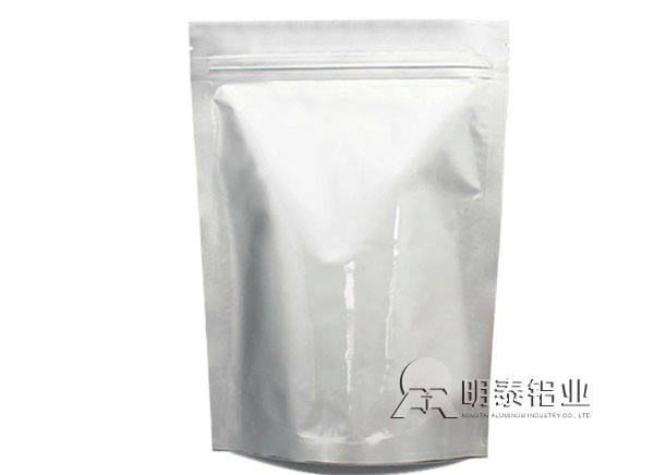 鋁箔食品包裝--8011鋁箔