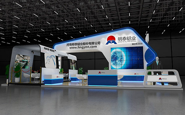 時隔一年，明泰鋁業(yè)即將再度亮相上海國際鋁業(yè)展