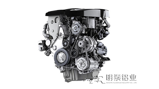 散熱性好、抗爆性強(qiáng)的全鋁發(fā)動機(jī)---明泰5754鋁板