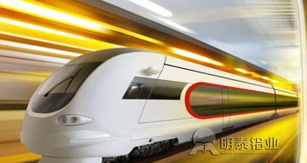 明泰打造中原經濟區(qū)軌道交通裝備造修基地，實現鋁加工業(yè)的轉型升級