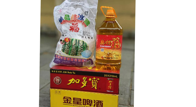 明泰鋁業(yè)鋁箔廠家，三夏農(nóng)忙時，公司送清涼