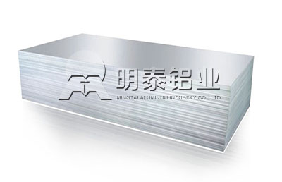 標牌用3004鋁合金多少錢一噸