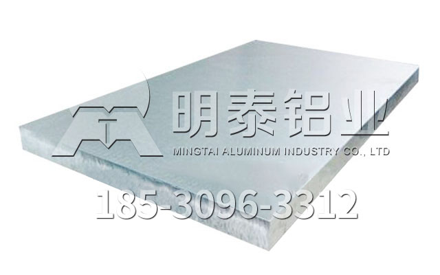 鋁板中的精英-6061T6鋁板規格齊全，定制生產