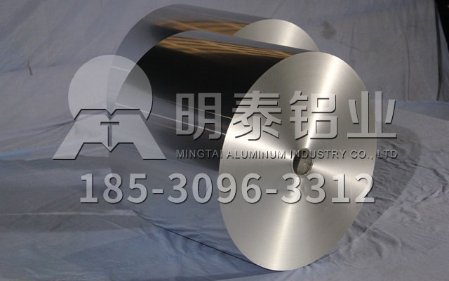 鋁箔廠家_電器元器件用鋁箔3003市場活躍，明泰貨源供不應求