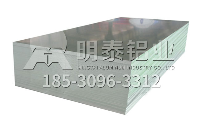 5052F鋁板_5052h14鋁板_5052h19鋁板_鋁板廠家加工費報價多少