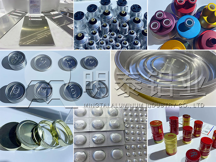 明泰鋁業鋁板產品