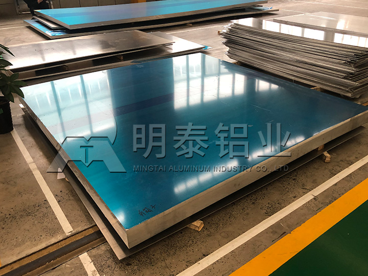 3004鋁板化學(xué)成分以及性能特點