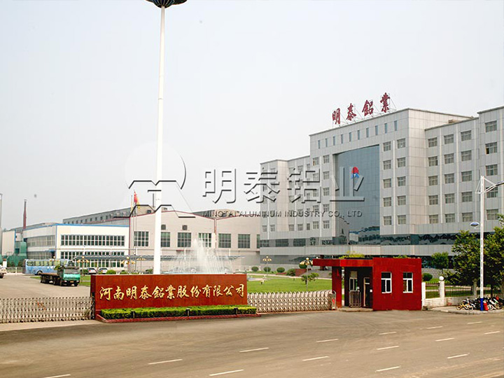 明泰鋁業易拉罐罐蓋用5182/5052/3104鋁卷