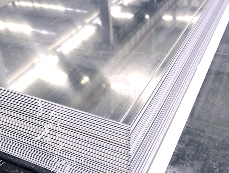 河南明泰鋁業公司6063t6鋁板供應商