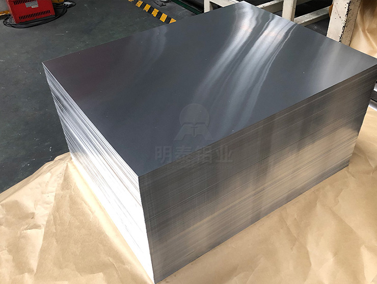 5052鋁板O態(tài)全軟料_深拉伸折彎專用_規(guī)格齊全