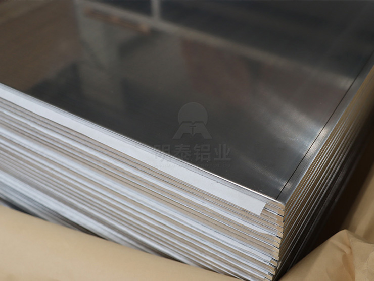 5052鋁板廠家直銷_現貨充足_價格透明全域配送